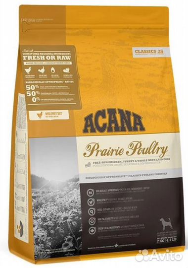 Корм для собак acana prairie poultry. Акана прерия