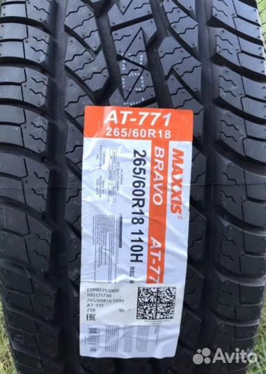 Maxxis AT-771 Bravo 265/60 R18 114H