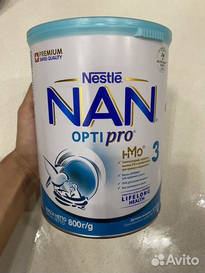 Новая банка смеси не открытая