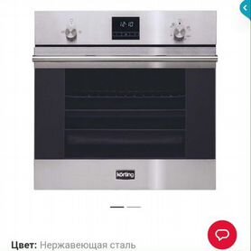 Новый газовый духовой шкаф korting OGC 771 CFX