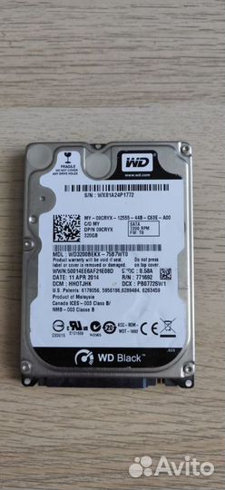 Жесткий диск