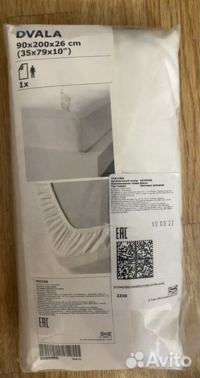 Натяжные простыни IKEA