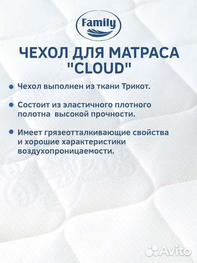 Матрас на кровать 160х200 ортопедический пружинный