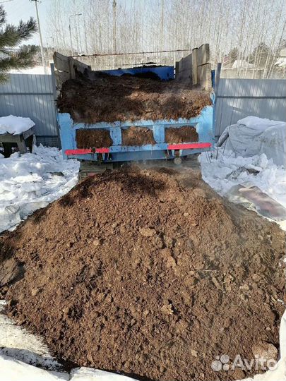 Перегной, навоз, торф, земля с доставкой