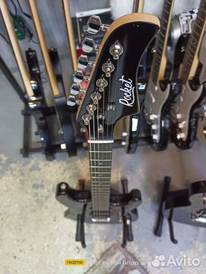 Электрогитара Rocket