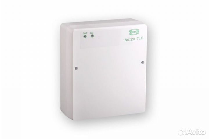 Охранно-пожарный прибор Астра-712/1