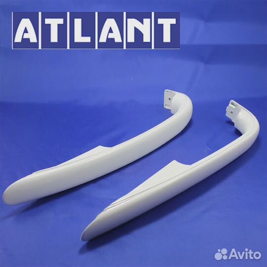 Ручка двери холодильника Атлант-Минск, нижняя