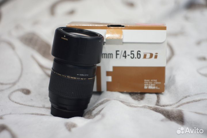 Tamron AF 70-300mm f/4-5.6 Di LD macro 1:2 Nikon