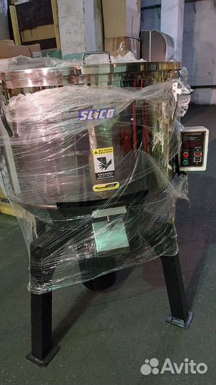 Смесители миксеры для пластмасс 100,150,200 кг