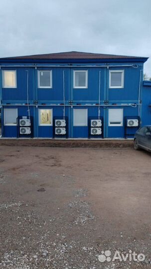 Кондиционер