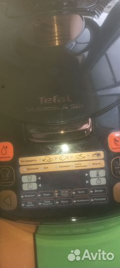 Мультиварка Tefal multicook stir R36