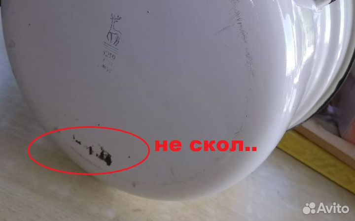 Кастрюля эмалированная СССР