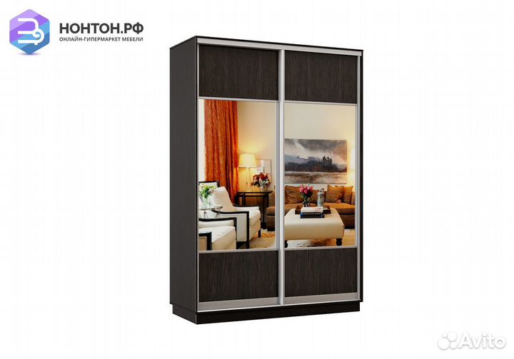 Шкаф-купе двухдверный Ригель мини венге