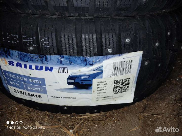 Sailun Ice Blazer WST3 215/55 R16