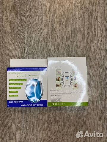 Поисковик для животных