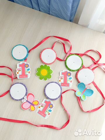 Растяжка на первый день рождения