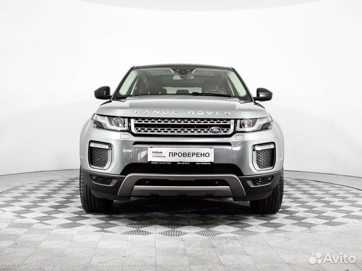 Land Rover Range Rover Evoque 2.0 AT, 2017, 77 269 км