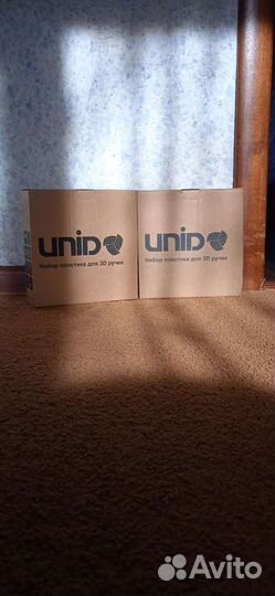 Пластик для 3d ручки