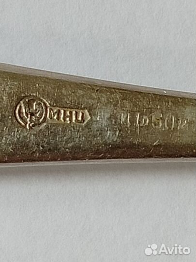 Набор чайных мельхиоровых ложек СССР