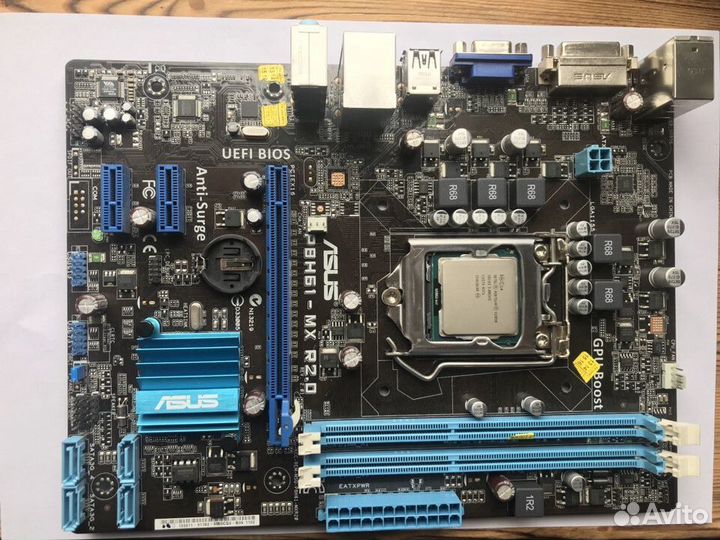 Материнская плата Asus с процессором P8H61-MX