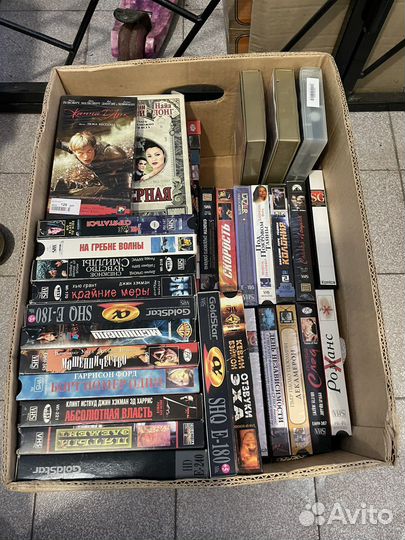 Видеокассеты с фильмами