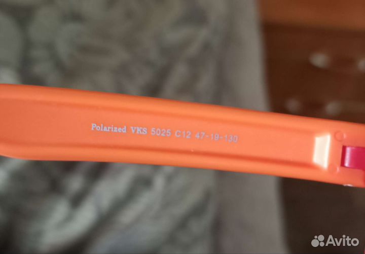 Продам детские солнечные очки invu новые