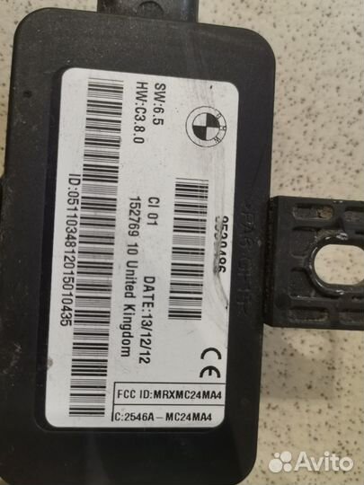 Блок рдц BMW k 1600 gtl