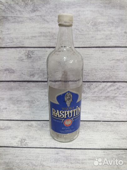 Бутылки СССР