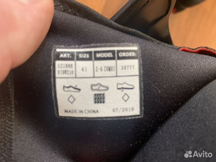 Лыжные ботинки rossignol x6 sc