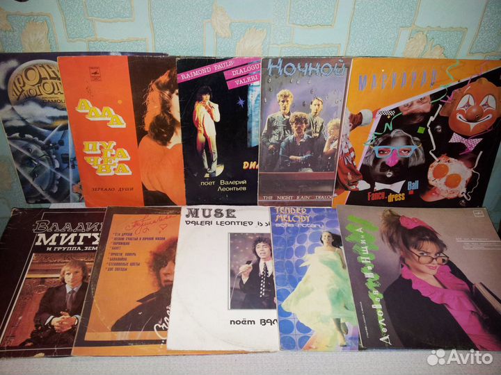 Грампластинки на русском и иностранном языке