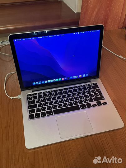 Macbook pro 13 2015 retina
