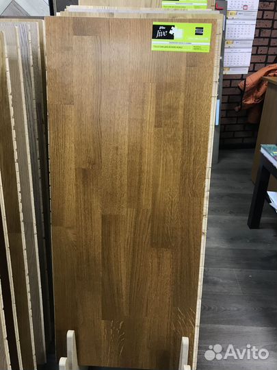 Паркетная доска