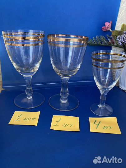Рюмки, стопки, бокалы-стекло
