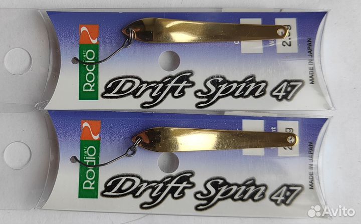 Rodio craft drift spin 47#1