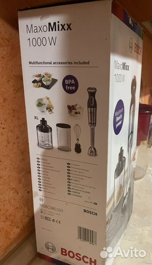 Блендер погружной новый