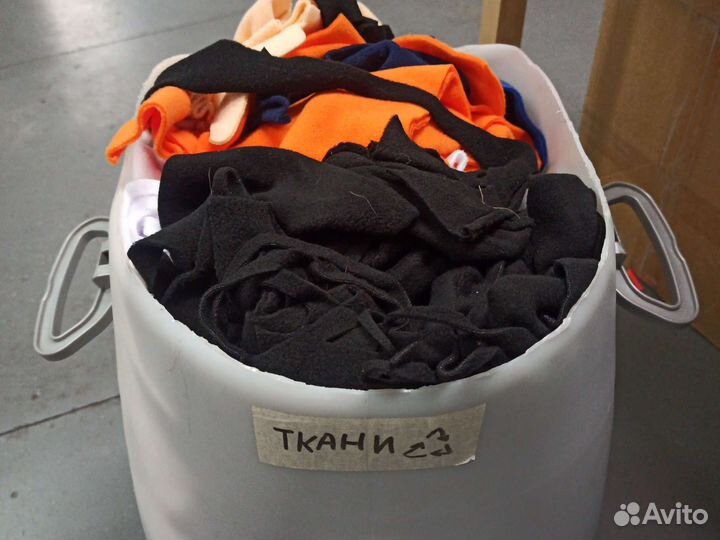 Лоскут обрезки ткани