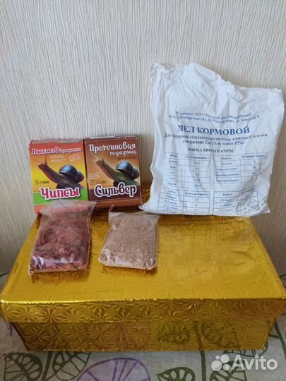 Корм для улиток