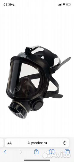 Защитная маска для лица