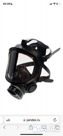 Защитная маска для лица