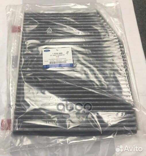 Фильтр салона 1839688 ford