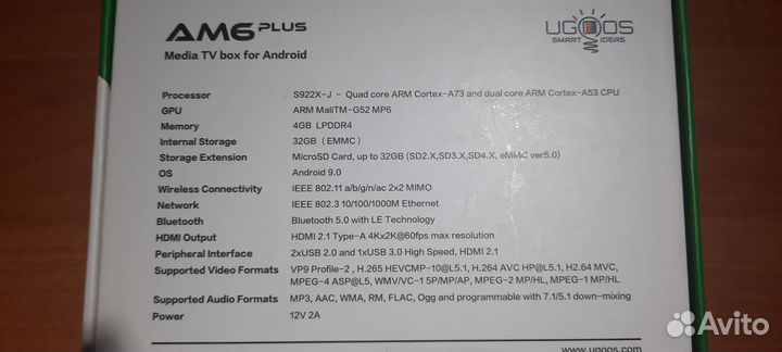 Tv box Ugoos am6 plus