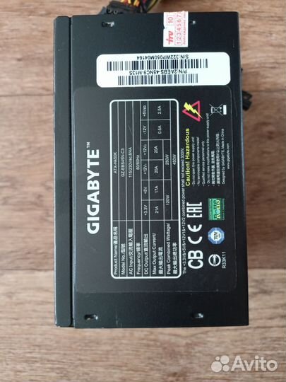 Бп gigabyte 450W