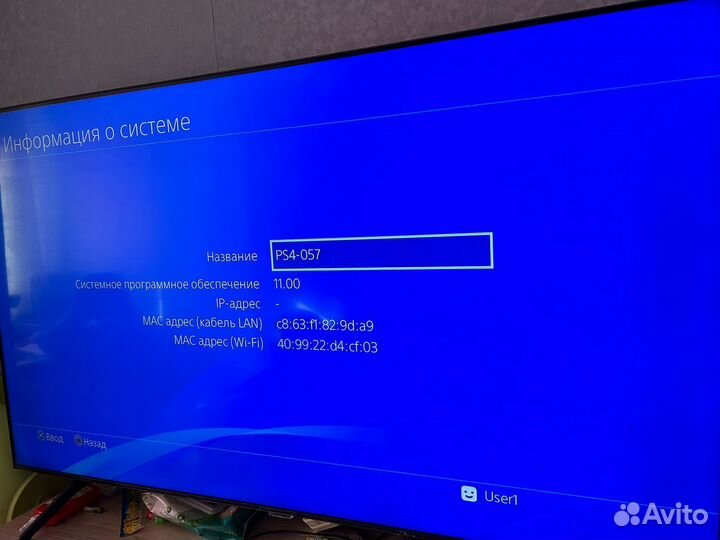 Sony playstation 4 slim 1 tb