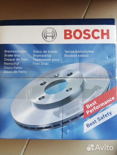 Тормозные диски LADA granta