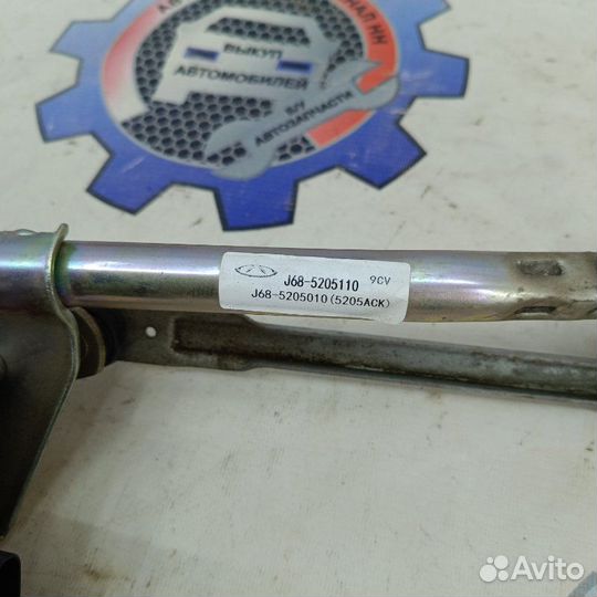 Трапеция дворников Chery Tiggo 4 Pro внедорожник