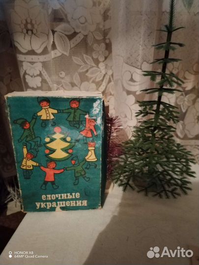 Ёлочка малютка с игрушками СССР