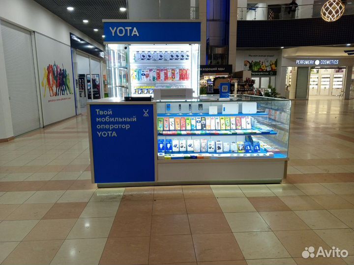 Продавец - консультант ТЦ Парк Хаус