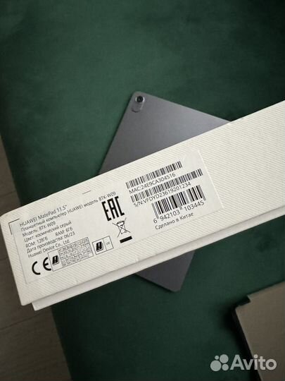 Планшет huawei matepad 11.5