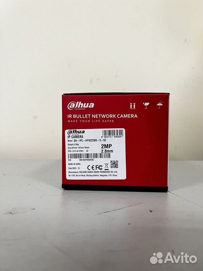 Камера Dahua DH-HFW2230SP-S-0280B-S2