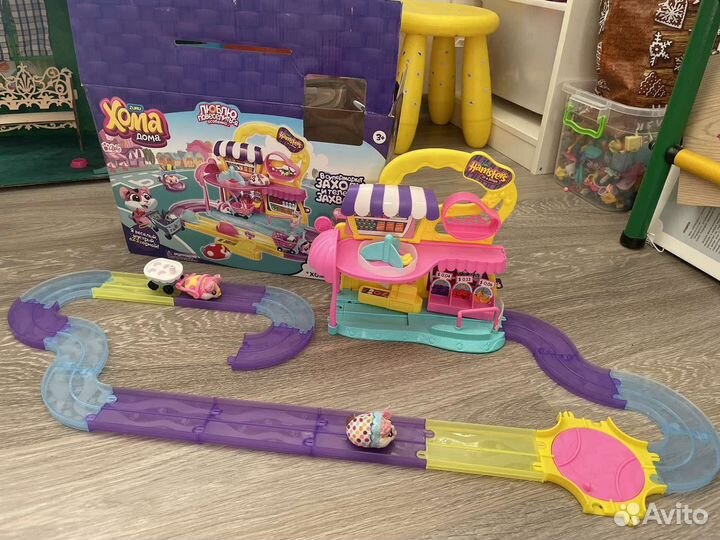 Игрушка Дорога